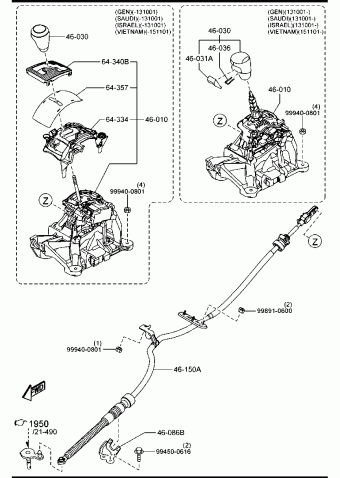 CX-5 WAGON 5-PUERTAS