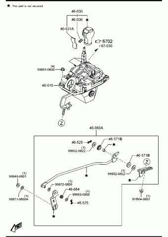 MX-5 ESSENCE 2000