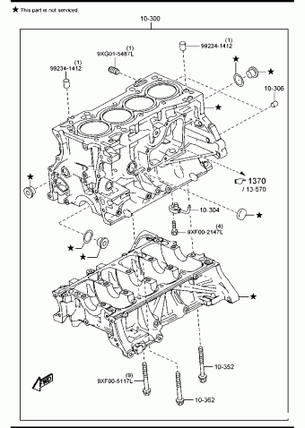 MX-5 ESSENCE 2000