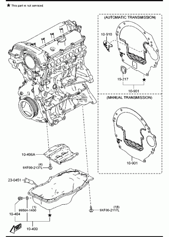 MX-5 ESSENCE 2000