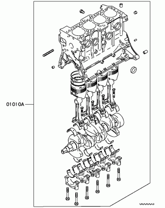 COLT/LANCER Europe (EUROPE) C51A