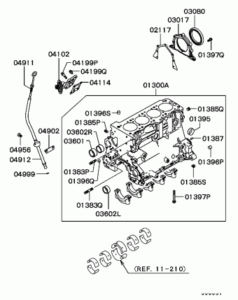 GALANT HATCH BACK Europe (EUROPE) E32A