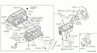 PULSAR NX 06.1987 B - BLUE