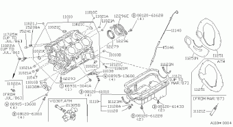300ZX 11.1986 C - BEIGE