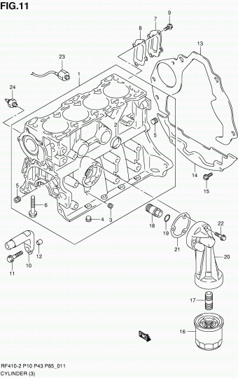 Alto - A-Star/Celerio/800/Fronte/Cultus RF410 RF410-2