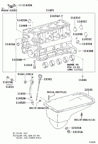 LAND CRUISER 90 RZJ90L-GJMNKL KZJ9#,LJ9#,RZJ9#,VZJ9#