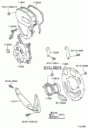 COROLLA HB/LB EE101L-AGMDKW AE10#,CE100,EE10#