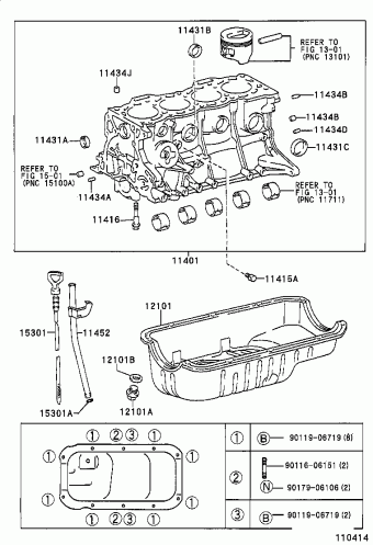 TERCEL EL53L-ADHBKA EL53