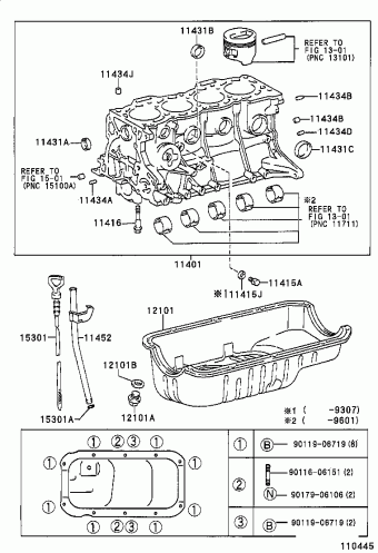 COROLLA SED/CP/WG EE100L-AEMDSB AE10#,CE100,EE10#