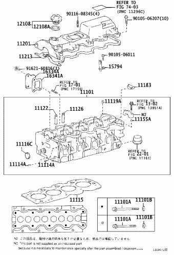 COROLLA HB/LB CE110L-AGMDEW 01.1998