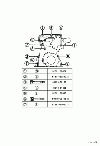 HILUX 2WD RN85L-PRMSSV 12.1996