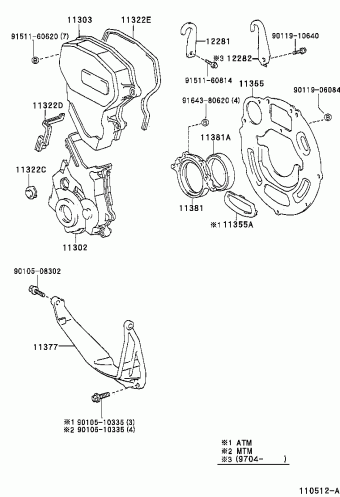 COROLLA HB/LB EE111L-ALMDKW 06.1997