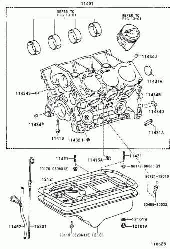T100 VCK20L-TRMREA RCK10,VCK1#,2#