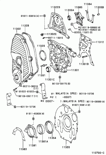 DYNA 100 LY100L-PSMASW LY100,YY100
