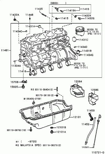 DYNA 100 LY100L-PSMASW LY100,YY100