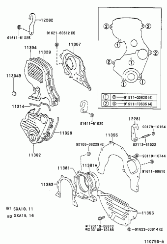 RAV4 SXA11L-AWMGKA SXA1#