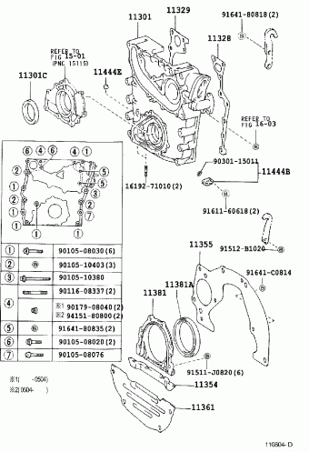 HILUX RZN142R-TRMDSN 07.2001