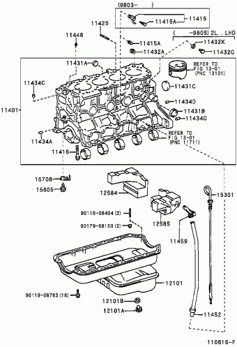 HILUX LN165L-PRMDXW KDN1##,LN1##,RZN168,173