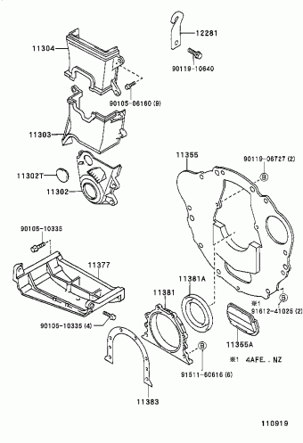 COROLLA LB AE111R-ALPDKQ AE11#,EE110