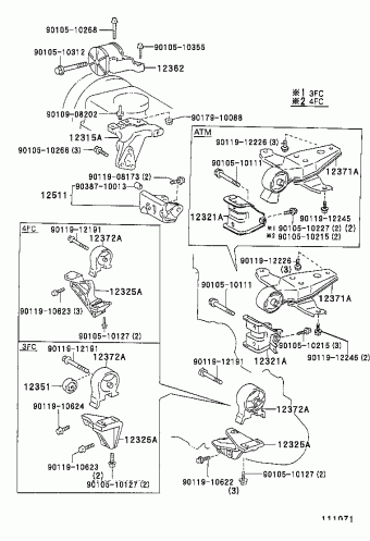 TERCEL EL53L-ADHBKA EL53