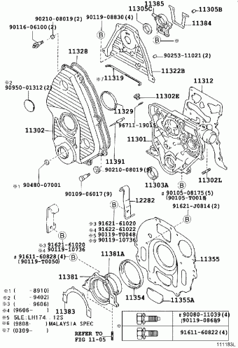 HIACE VAN,COMMUTER LH125R-ZRMRSQ LH1##,RZH10#,11#,125,135,15#