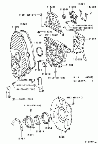 DYNA 150 LY212L-TBMFSW3 LY21#,YY211