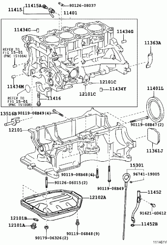 ECHO NCP12L-BDPRKA NCP12