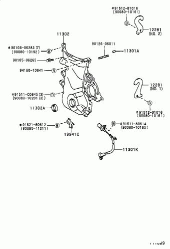 COROLLA SED ZZE110L-DEPNKA ZZE110