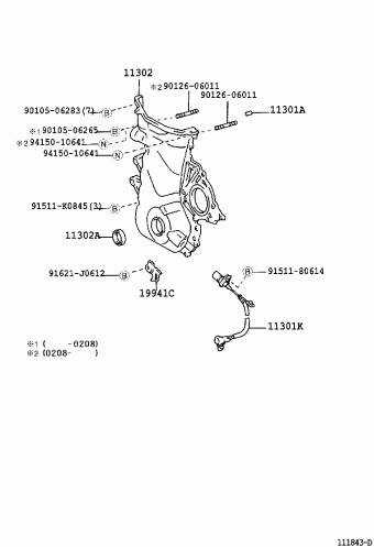COROLLA SED/WG ZZE120L-AEMDKW CDE120,NDE120,ZZE12#
