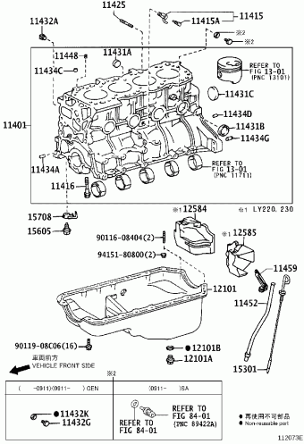 DYNA LY235L-TBMFS KDY22#,23#,25#,26#,LY2##