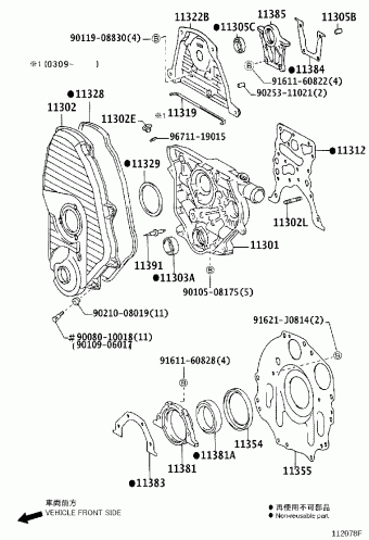 DYNA LY235L-TBMFS KDY22#,23#,25#,26#,LY2##