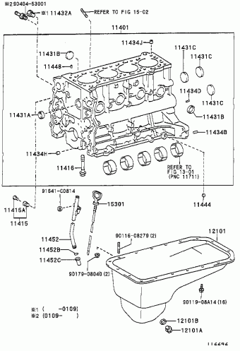 TACOMA RZN171L-CRMDKAB RZN161,171,VZN160,170