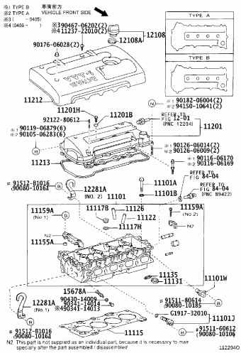 COROLLA/MATRIX ZZE132L-DHPDKA ZZE13#