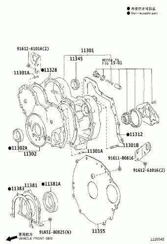 DYNA BU303L-TBMMS BU3##,WU3##,XZU3##