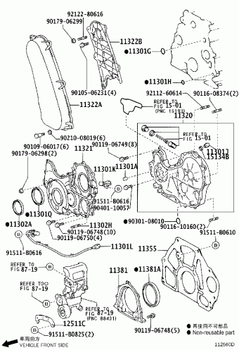 LAND CRUISER PRADO KDJ125L-GJPEYW GRJ12#,KDJ12#
