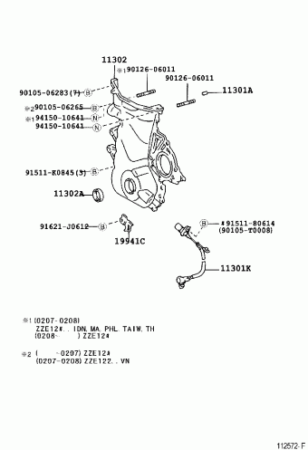 COROLLA ZZE121R-GEPNKT NZE120,ZZE12#