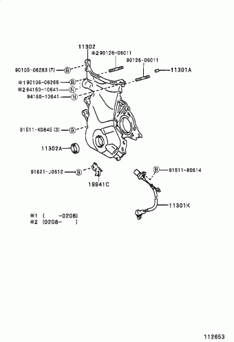 COROLLA/ALTIS SED/WG ZZE122L-AEPNKV CE120,NZE12#,ZZE12#