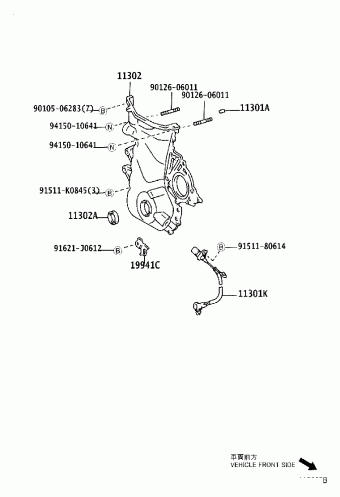 COROLLA HB ZZE120L-AHMNKW CDE120,NDE120,ZZE12#