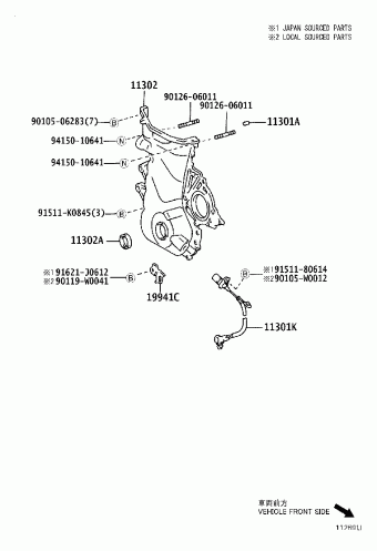 COROLLA VERSO ZNR11R-GRGEKW AUR10,CUR10,ZNR1#