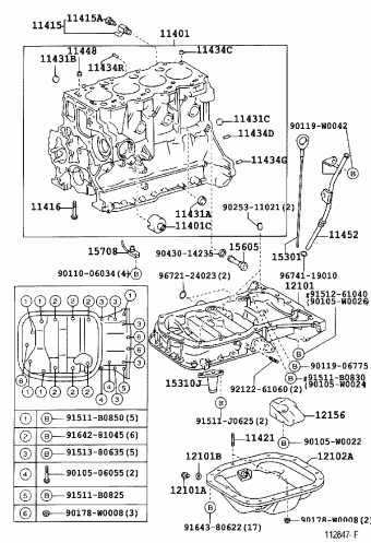 COROLLA HB CDE120R-DHMNXW CDE120,NDE120,ZZE12#