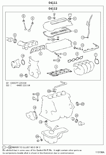 COROLLA/MATRIX ZZE132L-DHPDKA ZZE13#