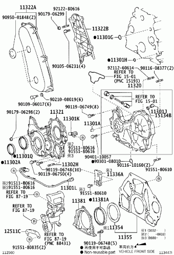 LAND CRUISER PRADO KDJ120L-GKAEYW GRJ12#,KDJ12#