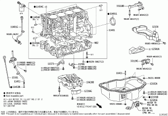 AVENSIS ADT251L-AEFEYW ADT25#,AZT25#,CDT250,ZZT25#
