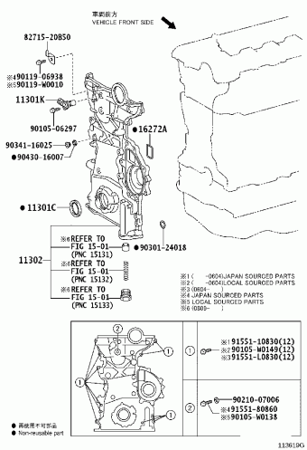 AVENSIS ADT251L-AEFEYW ADT25#,AZT25#,CDT250,ZZT25#