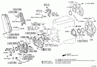 HILUX KUN26L-DRMSYW KUN15,2#
