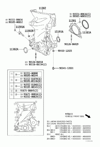 YARIS KSP90L-CHMRKW KSP90,NLP90,NSP90,SCP90