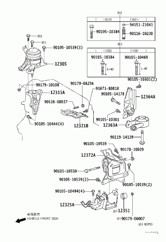 YARIS NCP92L-BEPRK NCP9#