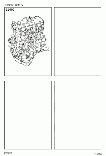 HILUX KUN26L-DRMSYW KUN15,2#