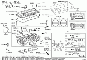 CAMRY/AURION/HV ACV40L-DEADKV ACV40,AHV40,GSV40