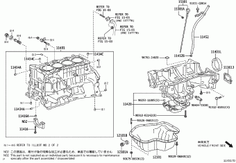 CAMRY/AURION/HV ACV40L-DEADKV ACV40,AHV40,GSV40